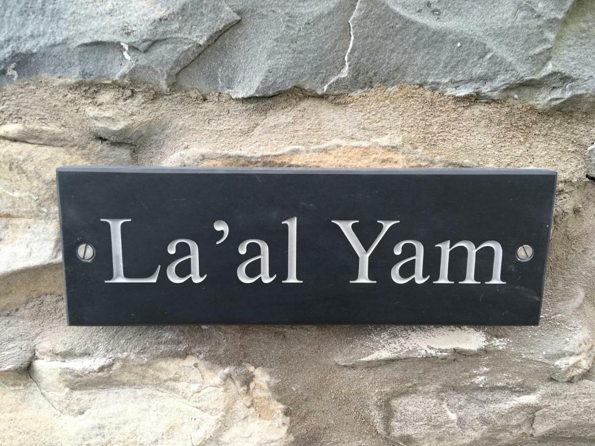 Vila La'Al Yam Sedbergh Exteriér fotografie